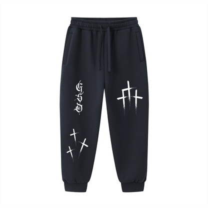 Essential Drawstring Jogged Sweatpants - EDEN